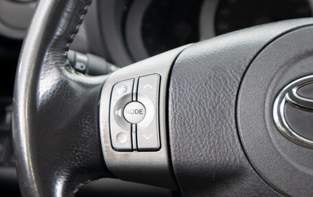 Toyota RAV4, 2008 год, 1 449 000 рублей, 15 фотография