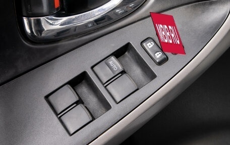 Toyota RAV4, 2008 год, 1 449 000 рублей, 12 фотография