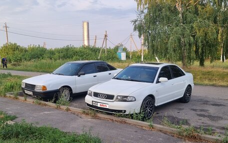 Audi A4, 2001 год, 495 000 рублей, 12 фотография