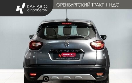 Renault Kaptur I рестайлинг, 2022 год, 1 800 000 рублей, 4 фотография