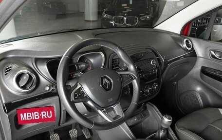 Renault Kaptur I рестайлинг, 2021 год, 1 631 000 рублей, 3 фотография