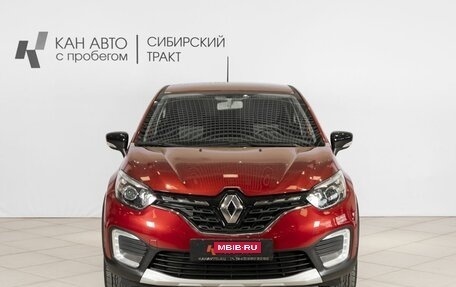Renault Kaptur I рестайлинг, 2021 год, 1 631 000 рублей, 7 фотография