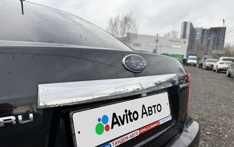 Subaru Impreza III, 2008 год, 550 000 рублей, 9 фотография