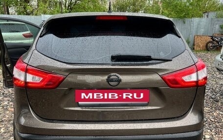Nissan Qashqai, 2014 год, 1 425 000 рублей, 4 фотография