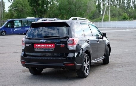 Subaru Forester, 2016 год, 2 550 000 рублей, 4 фотография
