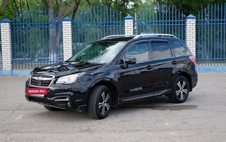 Subaru Forester, 2016 год, 2 550 000 рублей, 3 фотография