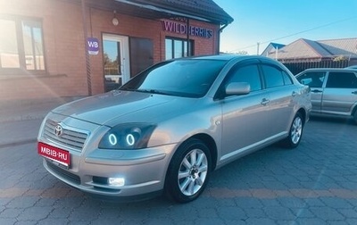 Toyota Avensis III рестайлинг, 2005 год, 760 000 рублей, 1 фотография