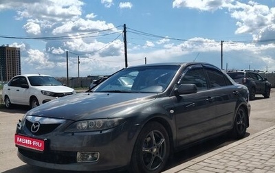 Mazda 6, 2006 год, 375 000 рублей, 1 фотография