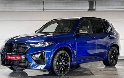 BMW X5 M, 2025 год, 17 800 000 рублей, 1 фотография