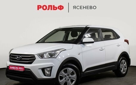 Hyundai Creta I рестайлинг, 2017 год, 1 425 000 рублей, 1 фотография