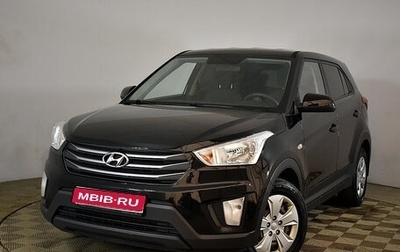 Hyundai Creta I рестайлинг, 2016 год, 1 250 000 рублей, 1 фотография