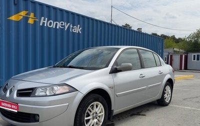 Renault Megane II, 2008 год, 520 000 рублей, 1 фотография