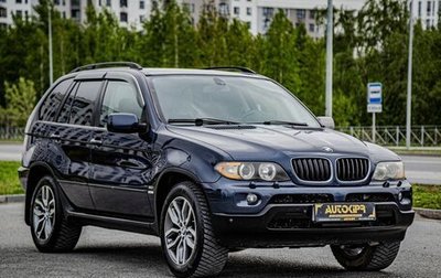 BMW X5, 2005 год, 1 254 000 рублей, 1 фотография