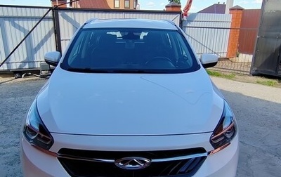Chery Tiggo 7 I, 2019 год, 1 600 000 рублей, 1 фотография