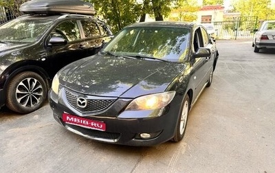 Mazda 3, 2007 год, 400 000 рублей, 1 фотография