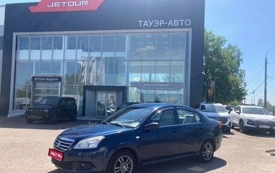 Vortex Estina II (FL-C), 2012 год, 350 000 рублей, 1 фотография