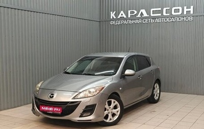 Mazda 3, 2011 год, 910 000 рублей, 1 фотография