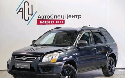 KIA Sportage II, 2009 год, 889 000 рублей, 1 фотография