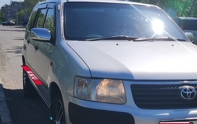 Toyota Succeed I рестайлинг, 2005 год, 950 000 рублей, 1 фотография