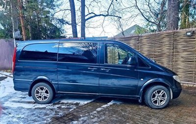 Mercedes-Benz Vito, 2005 год, 1 270 000 рублей, 1 фотография