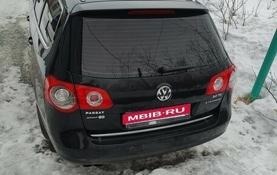 Volkswagen Passat B6, 2008 год, 800 000 рублей, 1 фотография