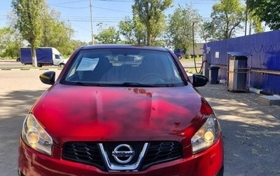Nissan Qashqai, 2013 год, 979 000 рублей, 1 фотография