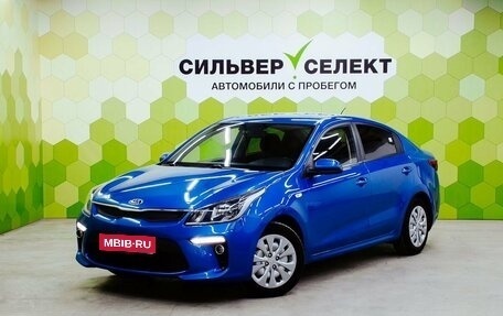 KIA Rio IV, 2017 год, 1 329 000 рублей, 1 фотография