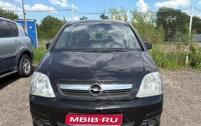 Opel Meriva, 2008 год, 495 000 рублей, 1 фотография
