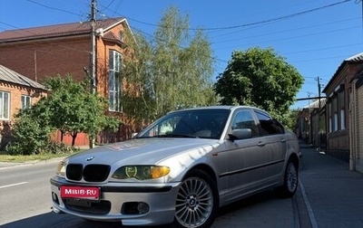 BMW 3 серия, 2004 год, 595 000 рублей, 1 фотография
