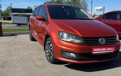 Volkswagen Polo VI (EU Market), 2018 год, 790 000 рублей, 1 фотография