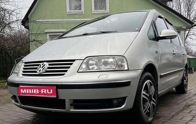 Volkswagen Sharan I рестайлинг, 2009 год, 400 000 рублей, 1 фотография