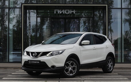 Nissan Qashqai, 2015 год, 1 350 000 рублей, 1 фотография