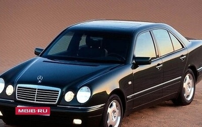 Mercedes-Benz E-Класс, 2000 год, 115 000 рублей, 1 фотография