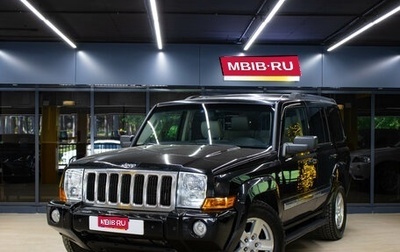 Jeep Commander, 2007 год, 1 499 000 рублей, 1 фотография