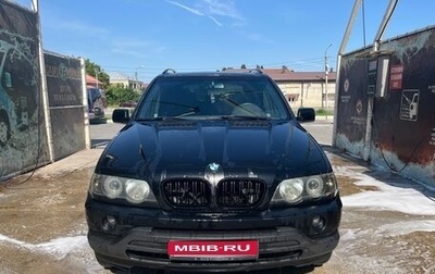 BMW X5, 2002 год, 850 000 рублей, 1 фотография