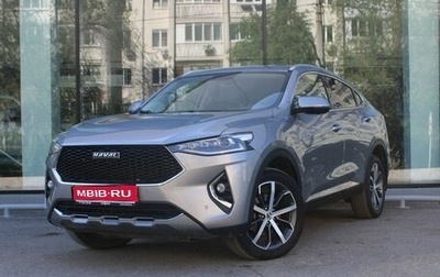 Haval F7x I, 2020 год, 1 620 000 рублей, 1 фотография