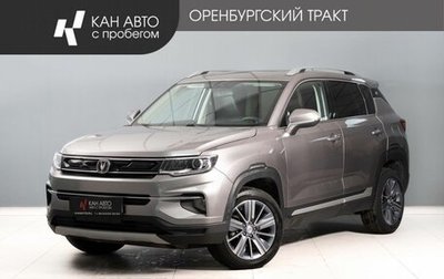 Changan CS35 Plus, 2020 год, 1 340 000 рублей, 1 фотография