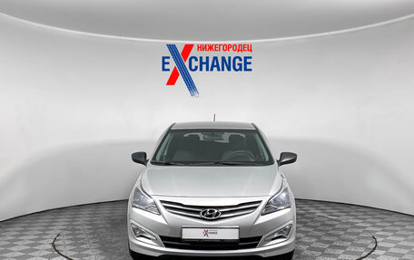 Hyundai Solaris II рестайлинг, 2016 год, 849 000 рублей, 1 фотография