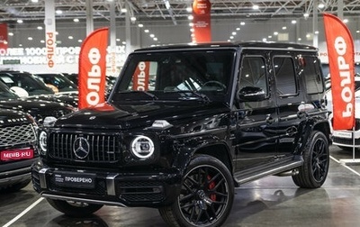 Mercedes-Benz G-Класс AMG, 2020 год, 19 615 000 рублей, 1 фотография