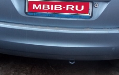 Ford Fiesta, 2006 год, 460 000 рублей, 1 фотография