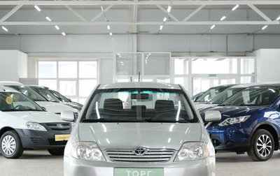 Toyota Corolla, 2006 год, 649 000 рублей, 1 фотография