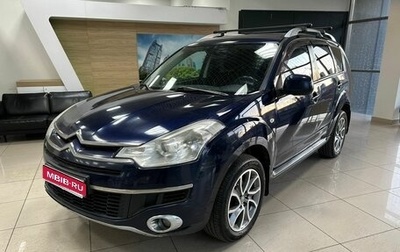 Citroen C-Crosser, 2011 год, 899 000 рублей, 1 фотография