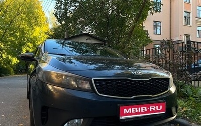 KIA Cerato III, 2018 год, 1 550 000 рублей, 1 фотография