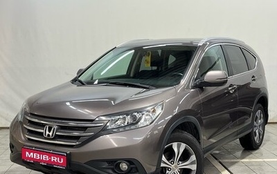 Honda CR-V IV, 2014 год, 1 790 000 рублей, 1 фотография