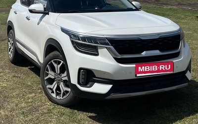 KIA Seltos I, 2022 год, 2 520 000 рублей, 1 фотография
