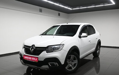 Renault Logan II, 2019 год, 795 000 рублей, 1 фотография