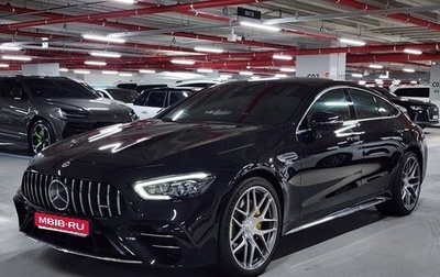 Mercedes-Benz AMG GT I рестайлинг, 2021 год, 6 155 123 рублей, 1 фотография