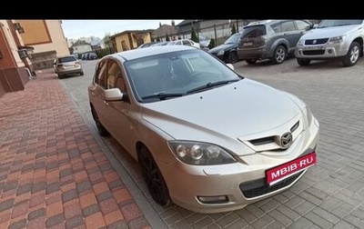 Mazda 3, 2008 год, 550 000 рублей, 1 фотография