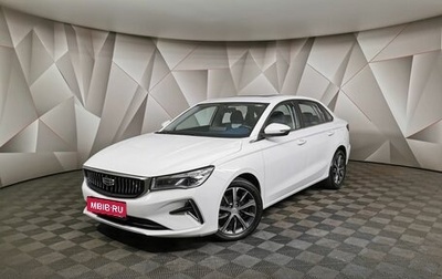 Geely Emgrand, 2023 год, 1 540 000 рублей, 1 фотография