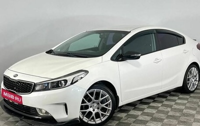 KIA Cerato III, 2016 год, 1 025 000 рублей, 1 фотография